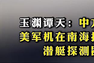 188体育官方最新版截图1